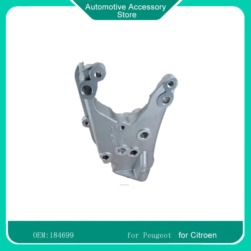 

184699 New Engine Bracket Lower Right Bracke for Peugeot 307 308 408 307 307SW 407 Citroen C5 C4 Picasso Generation C4