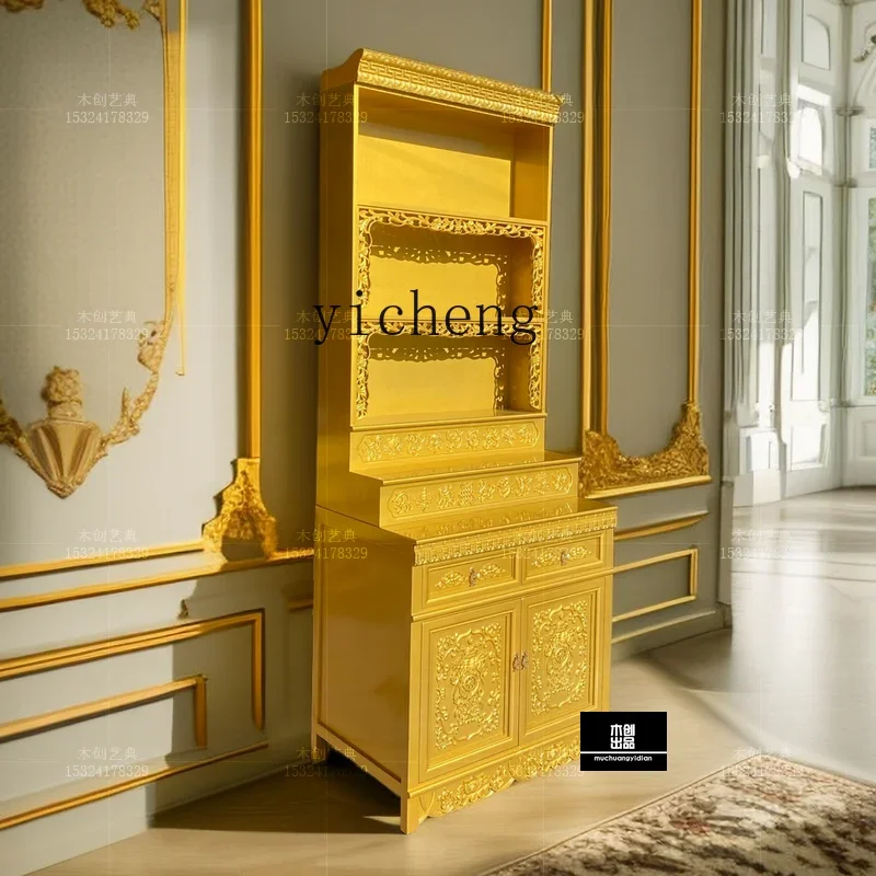 Tibetan Buddhist cave-style golden casket wall Tantra Buddhist temple cabinet solid wood table