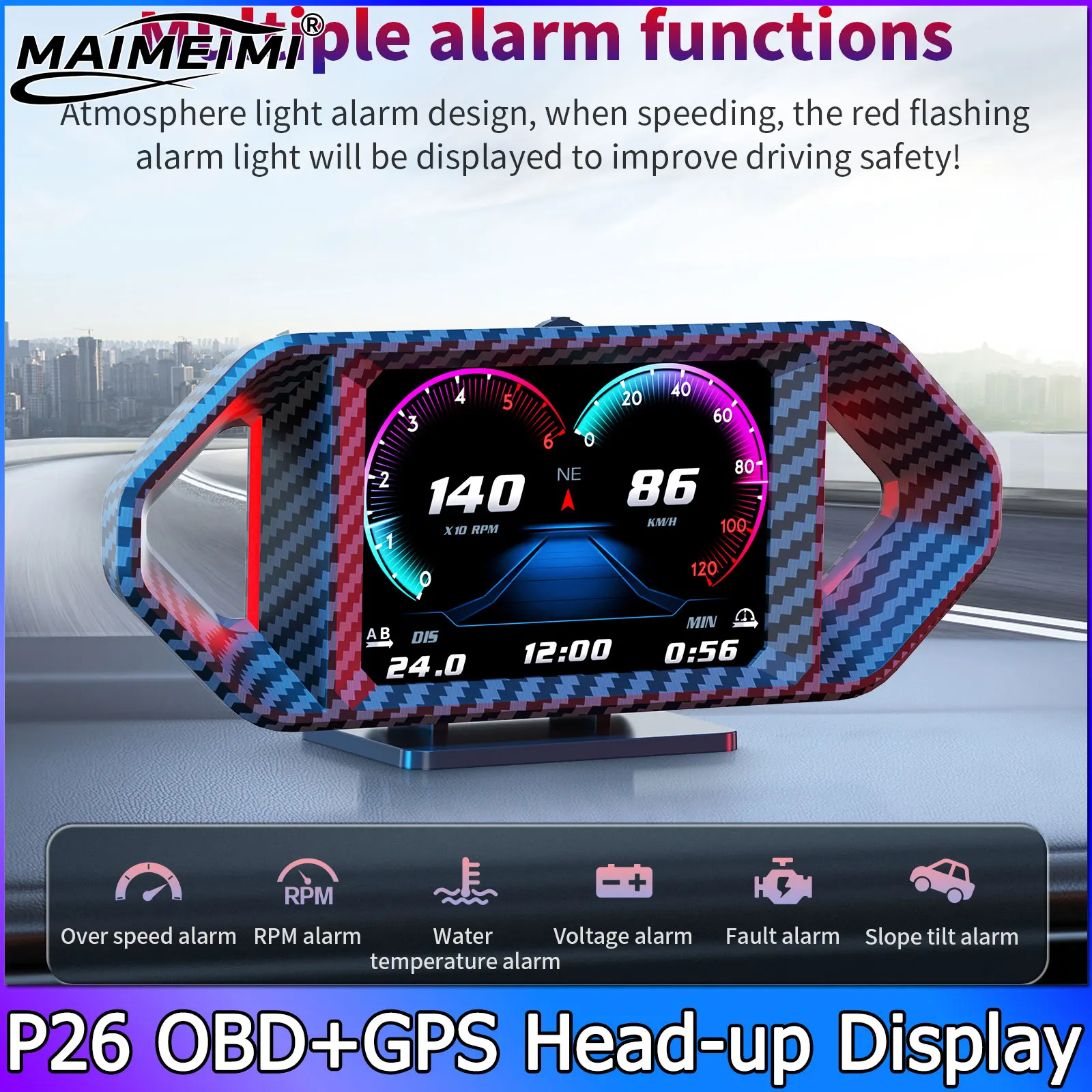 

P26 OBD + GPS HUD Материал из углеродного волокна Проекционный дисплей Спидометр Измеритель наклона Тахометр Температура воды Сигнализация скорости 12 языков