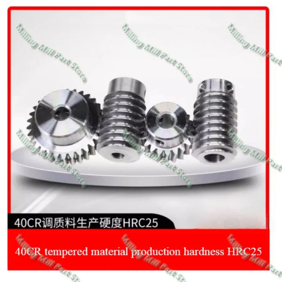 1set 1M Worm Gear drive 1:5/1:10 Speed Ratio 40cr High quality Precision Worm Rod bore 6/8/10MM