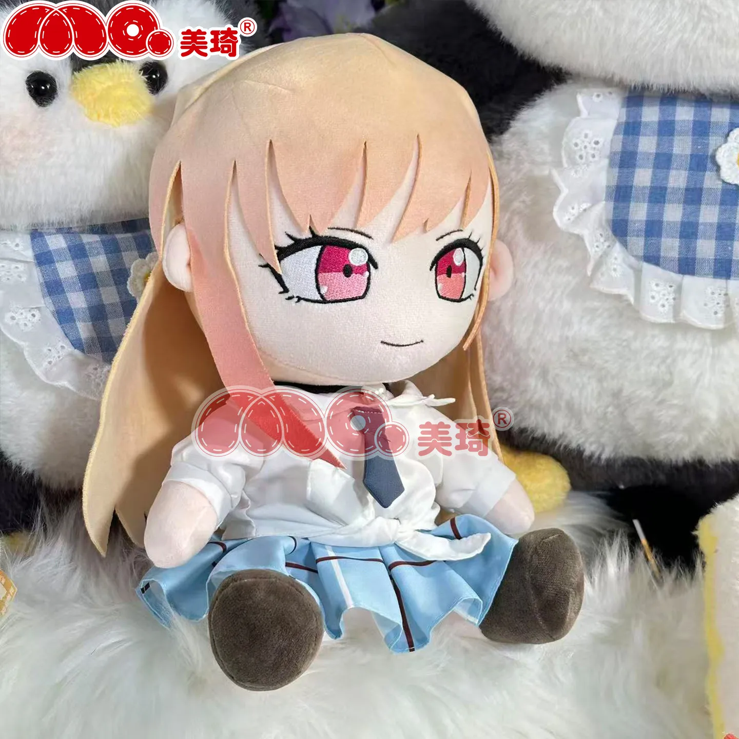 30cm Anime My Dress-Up Darling Plush Doll Kitagawa Marin Figure Pillow Soft Stuffed Plush Children's Toy Gift