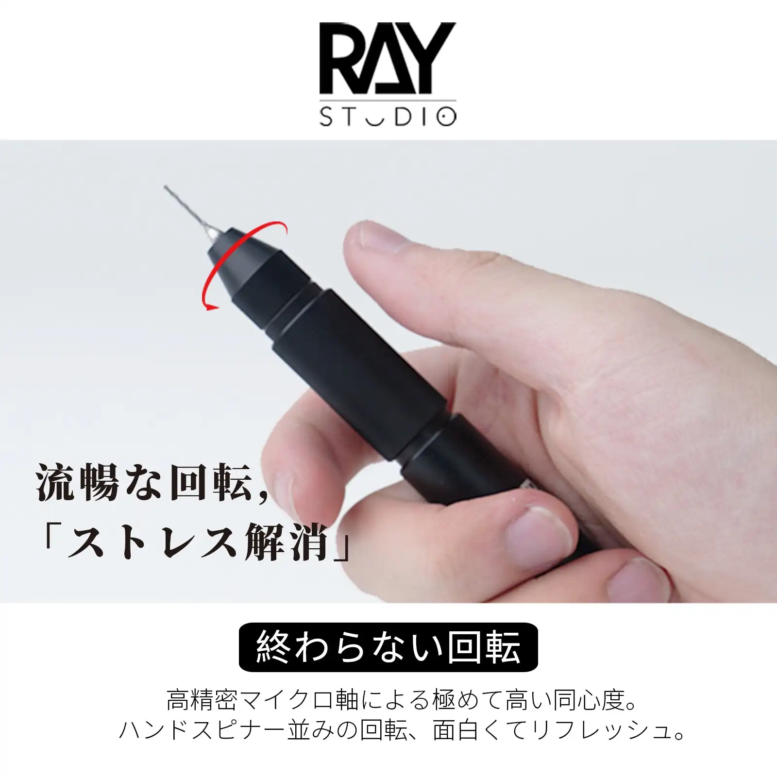 RAYSTUDIO RHD-01 مقبض الحفر فتحة ل 0.1 ~ 3.2 مللي متر مثقاب الخشب التجمع نموذج بناء اليد الحرفية الحفر هواية أدوات
