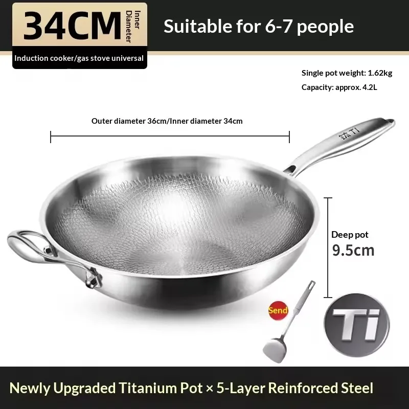 Pure Titanium Pot,Non-stick Titanium Wok with Fish-scale Hammer Pattern,Household Induction Cooker Wok for Healthy Cooking