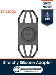 Quick Mount Silicone Adapter Only for Series Q Multi Purpose Phone Holder For Airvent/Car/Bike/Belt Clip/Wall/Armband/Wristband