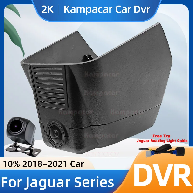 Kampacar JG09-2K 1440P Wifi DashCam Dash Cam Car Dvr For Jaguar XJ XJ50 XJL E-PACE Range Rover Velar 2018-2021 10% Cars Camera