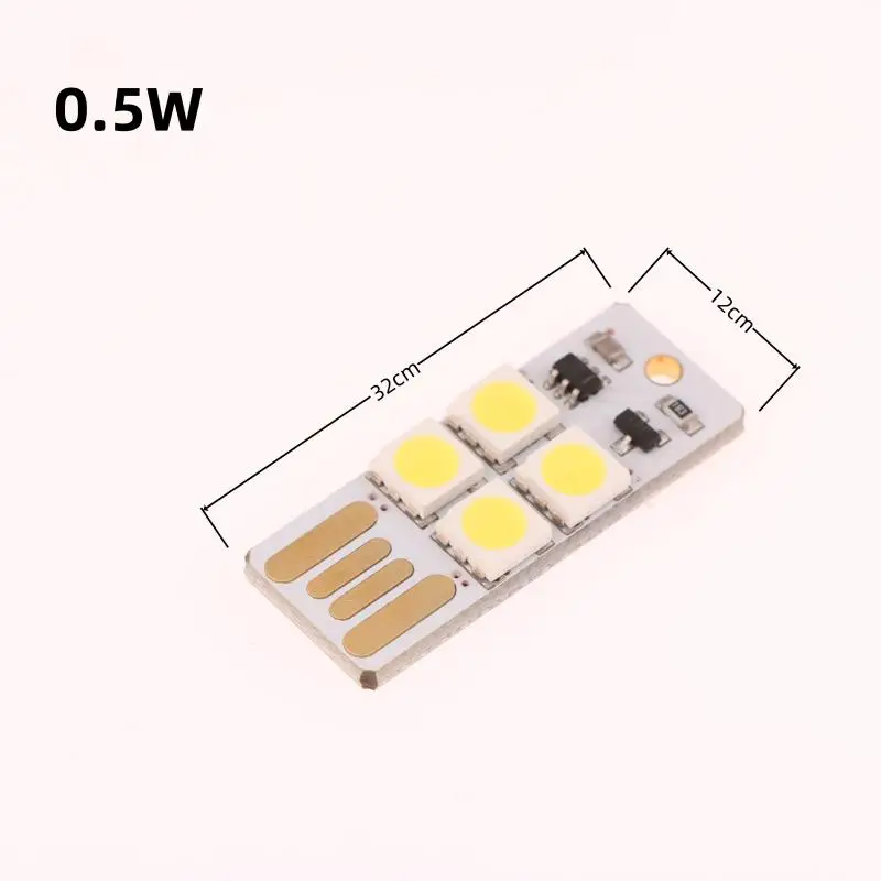 1/5PCS Mini Pocket Card Power Keychain Night Light USB LED Bulb Book Light For Laptop PC Powerbank Night Lamp