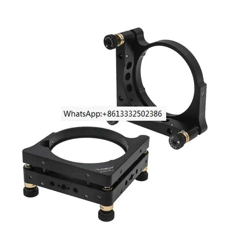 

OMOS-HP series optical reflector frame/adjustment frame/suitable for 1-3 inches
