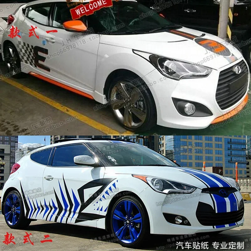 

Автомобильные наклейки для модификации кузова Hyundai Veloster, внешний вид, модная гоночная наклейка на заказ, пленка