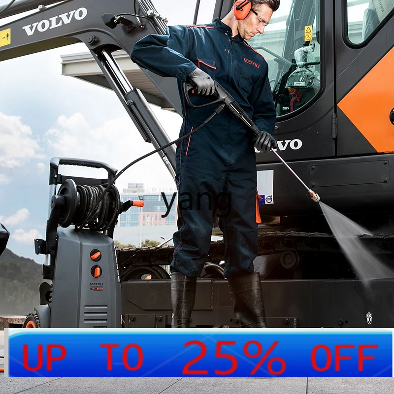 

CX high power high pressure cleaner all copper motor household 220v car wash pump
