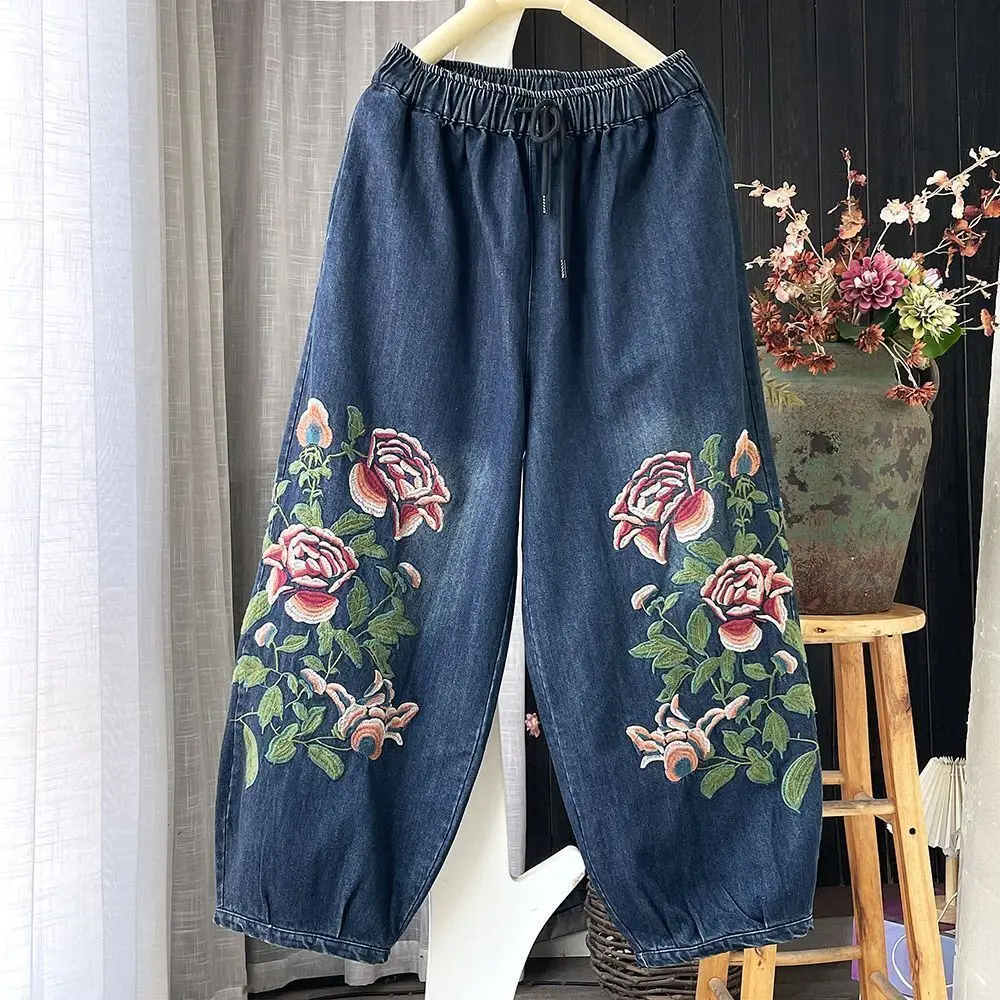 

Women's Ethnic Style 2025 Spring Summer Korean Fashion Embroidered Denim Harem Pants Straight Drawstring High Waist Baggy Jeans