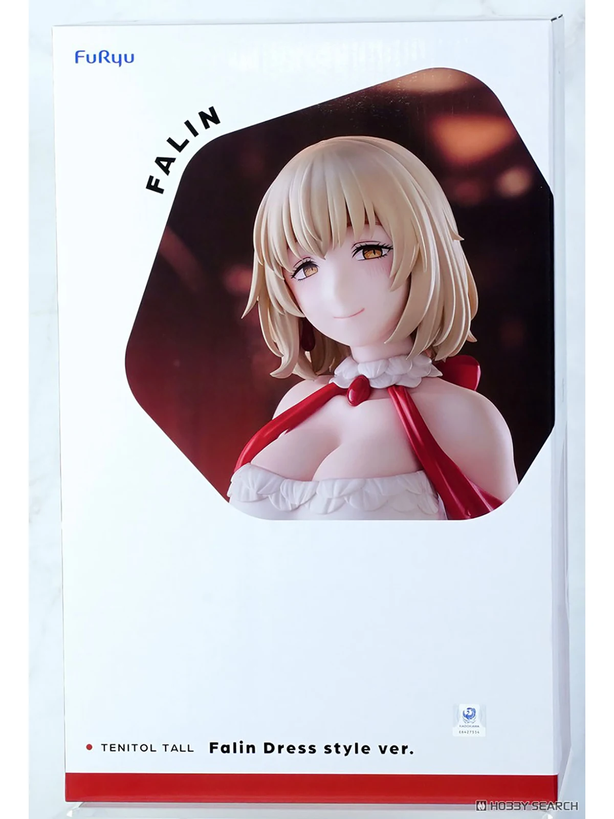 Originele echte FuRyu voorgeschilderde Tenitol Tall Dungeon Meshi Marcille Donato Falin Touden jurk stijl ver. H=300 mm animefiguur