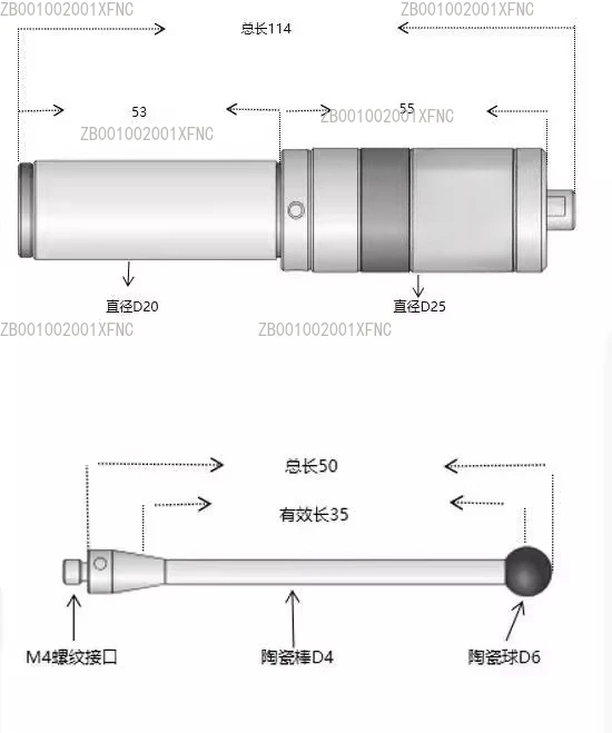 Photoelectric Edge Finder Center Punch, 16/20/32mm Handle Vibration Locator for Milling Machining Center