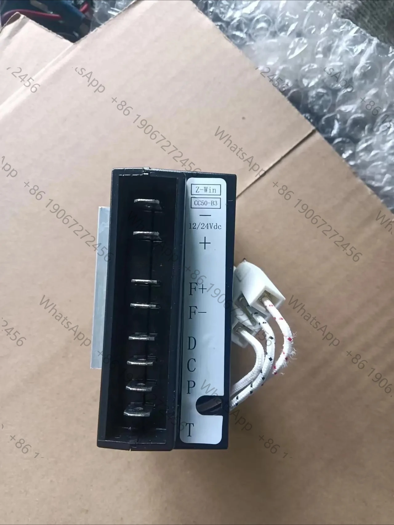 zy-cc50dc12-24v-b3-b5-vehicle-mounted-refrigerator-variable-frequency-compressor-drive-module-dc12-24