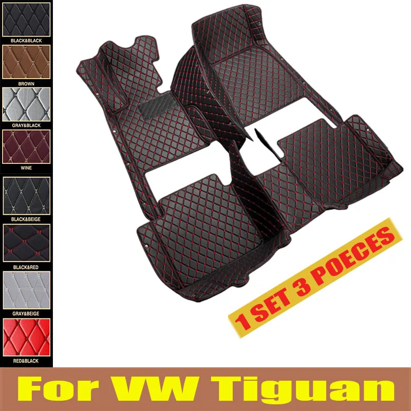 Car Mats Floor For VW Tiguan Allspace LWB 2017~2022 7seat Leather Not Computer Box Under The Driver Seat Car trunk mat