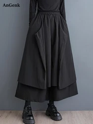Black Vintage Patchwork High Waist Wide Leg Pants Women Spring Autumn New Casual Loose Ladies Trousers Fashion Streetwear 2025