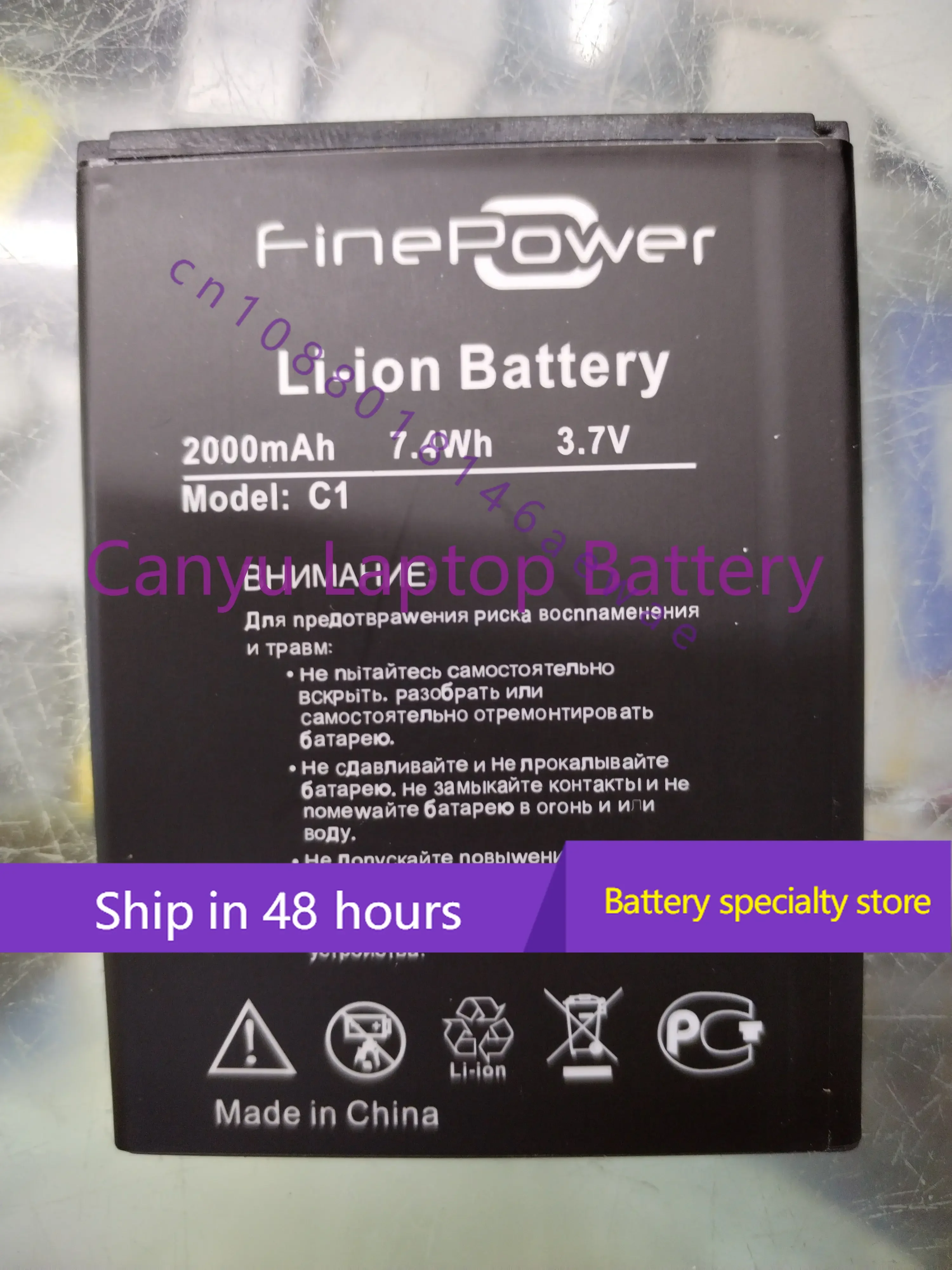 

100% новый высококачественный аккумулятор 2000 мАч для FinePower C1, Fine Power C1, C 1 Мобильный телефон батареи