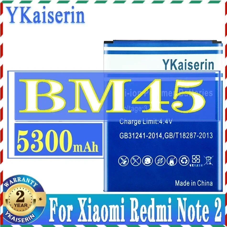 For Xiao Mi BM45 5300mAh YKaiserin Replacement Battery For Xiaomi Redmi Note 2 For Red Rice Note2 High Capacity Battery