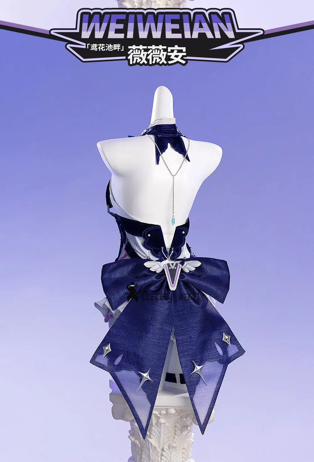 

New Vivian Game Zenless Zone Zero Cosplay Costume Sexy Swimsuit Headwear Outfit Halloween Party for Women Girls Carnival Set