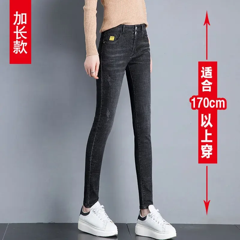 

Woman Jeans Pants Changchun Autumn High Waist Tight Ankle Tight Pencil Pants Pantalones Vaqueros Mujer