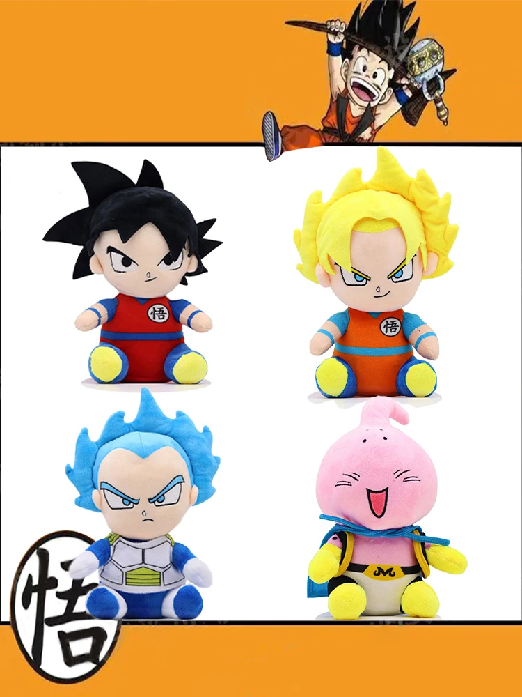 25cm Dragon Ball Z Plush Cute Cool Anime Cartoon Comic Plush Toy Doll Desk Car Decoration Birthday Gift For Children Kid Fan