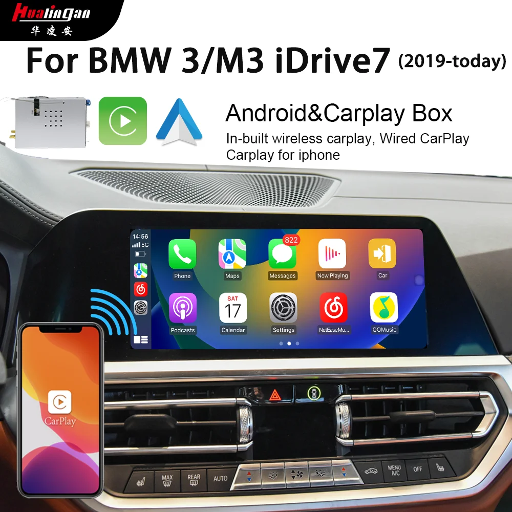 Hualingan For BMW 3 M3 G20 iDrive7.0 MGU 2019 2020 2021 2022 2023 Android CarPlay Adapter Radio Navi Wireles Carplay Full Screen