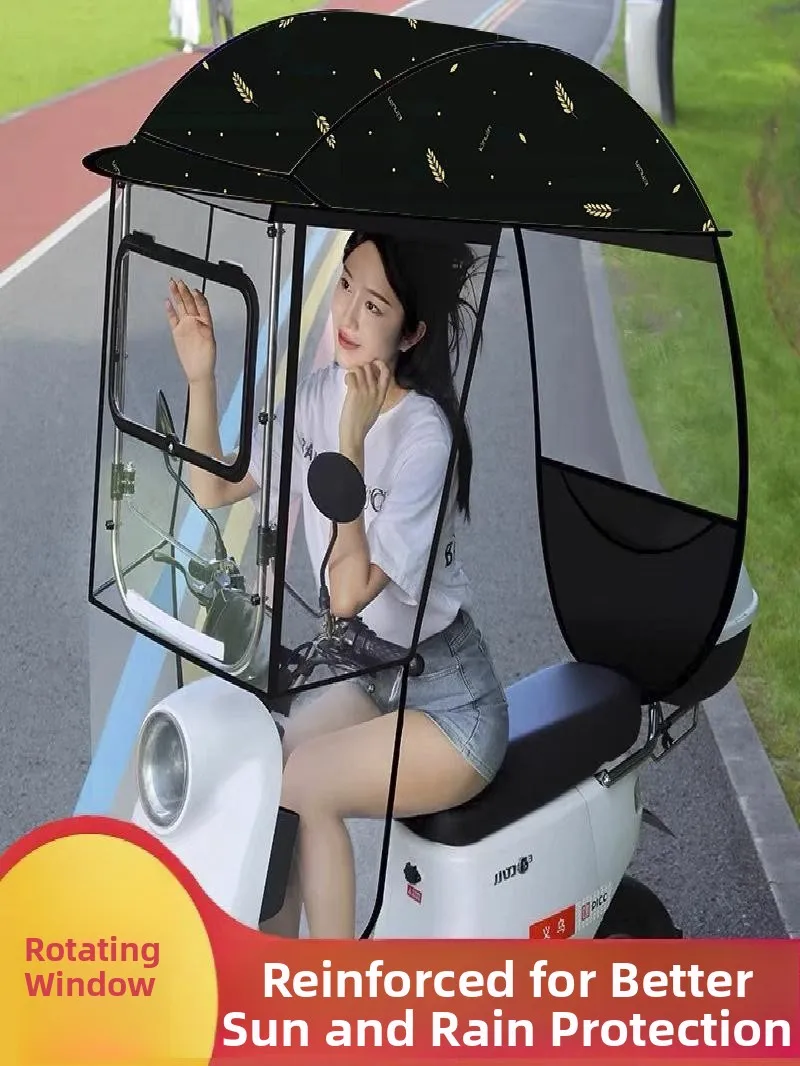 thickened-automatic-folding-umbrella-sunshade-shelter-for-vehicle-pedal-car-rainproof-no-installation-needed-new-model