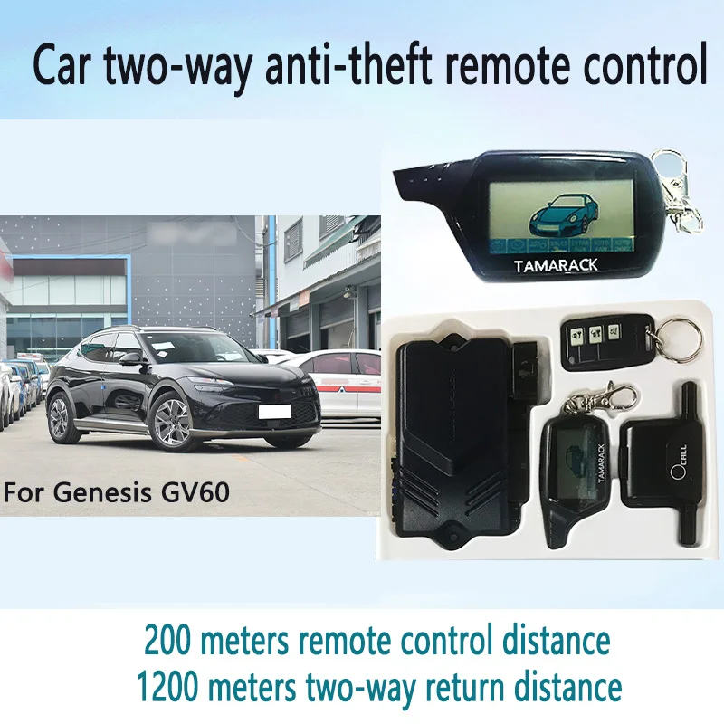 

For Genesis GV60 car Dual Anti-theft multi-function remote control automatic sensing remote control set