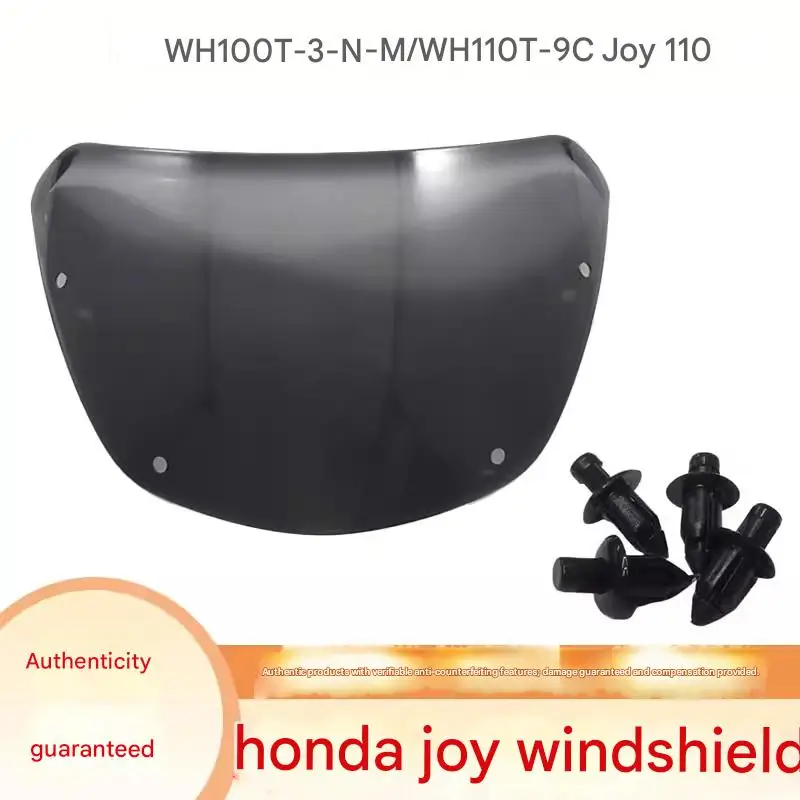 For Wuyang-Honda Little Princess Joy WH100T-M-N-Windshield Light Box Glass Joy 110 Windshield