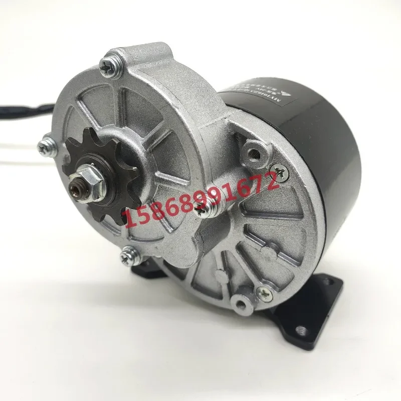 Permanent magnet DC deceleration brush motor MY1016Z2250W24V36V350 gear pulley model