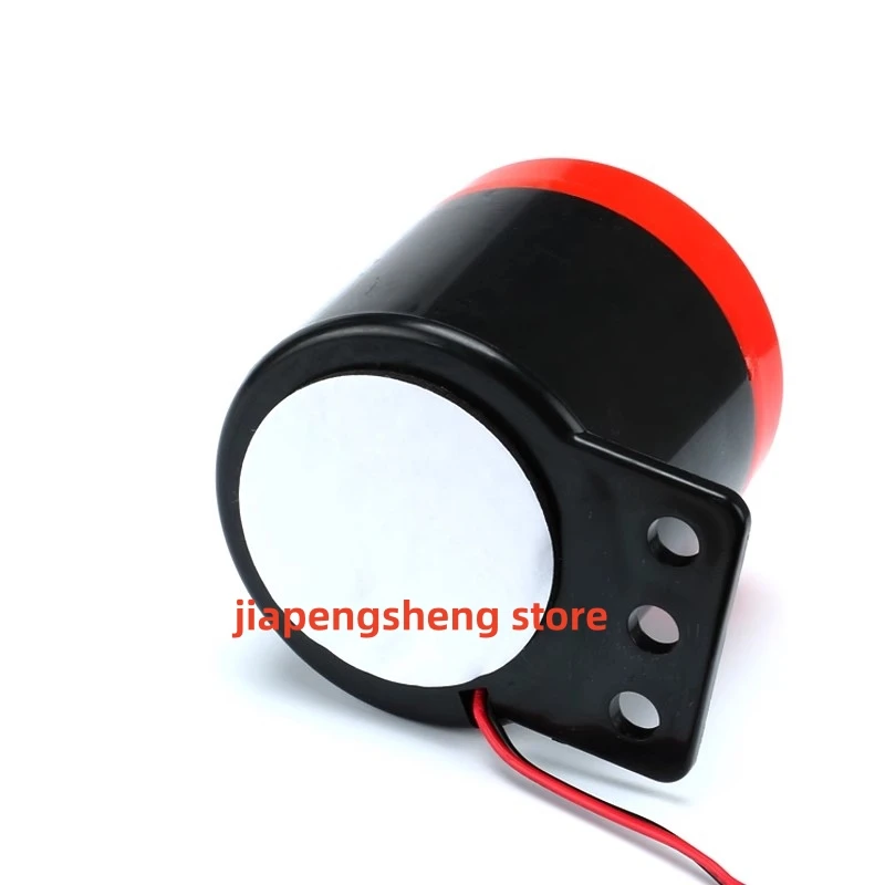 High decibel alarm XHD SFB-55 DC6-12V 24V 220V buzzer horn anti-theft device