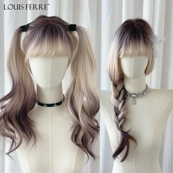 Louis fire-アフリカの女性のための長い波状の合成かつら、天然の偽の髪、コスプレパーティー、黒、茶色、ッシュ、ブロンド、オンブル