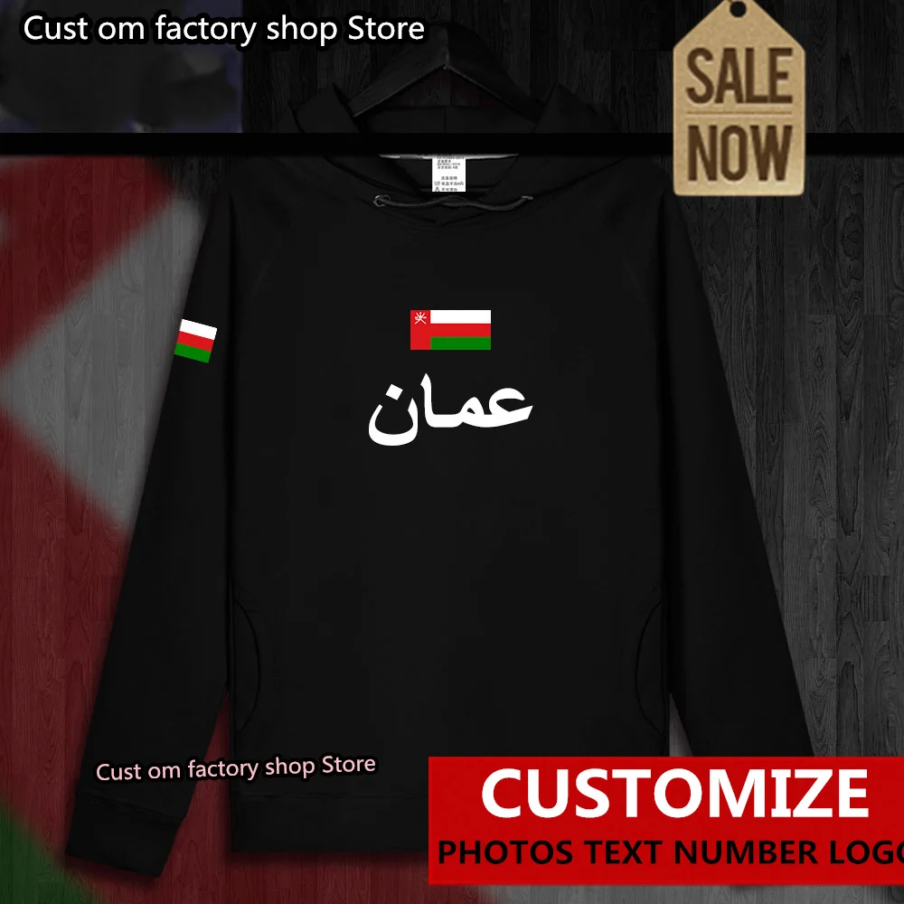 

Sultanate of Oman Omani OMN Arabic mens hoodie pullovers hoodies men sweatshirt thin new streetwear clothing jerseys tracksuit n