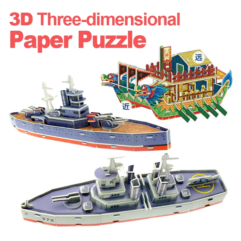 

Детские 3D-пазлы «сделай сам», развивающие игрушки, вставные строительные блоки, фригат, модель стратегического корабля-головоломка, игрушка в подарок P345