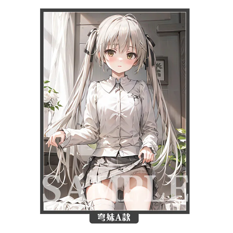 60 개/대 Yosuga no Sora Kasugano Sora 카드 슬리브 PTCG 애니메이션 게임 컬렉션 카드 보호 커버 선물 장난감 67*92mm