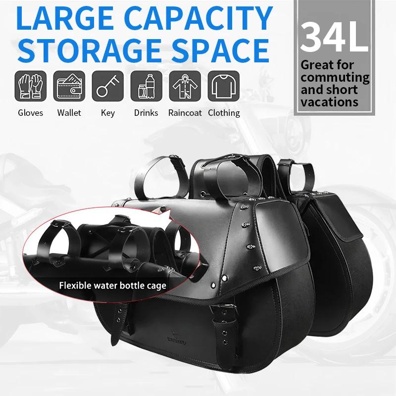 A Pair Of Motorcycle Side Cases 34 Liters Capacity Waterproof Leather 3D Pistol-embossed Studded Punk-style Side Luggage