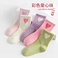 color02(5 pairs)