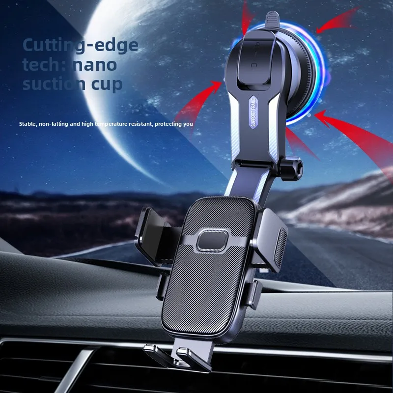 Suction Cup Car Phone Holder, Dashboard Multi-Angle Rotating Folding Stand, Horizontal & Vertical Navigation Support