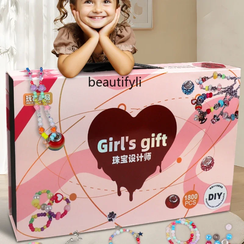 

Birthday Gifts for Girls 10 Toys 5 Children 6 Years Old Puzzle 8 Handmade DIY Christmas Girls