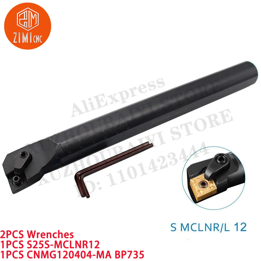 1PCS S25S-MCLNR12 CNC Lathe Internal Turning Tool Holder Boring Bar + 1PCS CNMG120404 Carbide Inserts metal lathe cutting tools