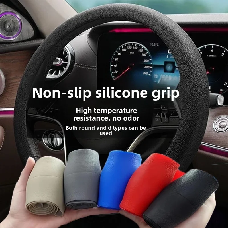Silicone Anti-Slip Car Steering Wheel Cover Universal Round Four Seasons Auto Interior DIY Decor