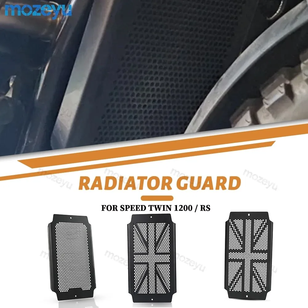 

T100 For Scrambler Street Speed Twin 900/1200 Bonneville T100 T120 2024 Thruxton RS Radiator Grille Guard Motorcycle Accessories