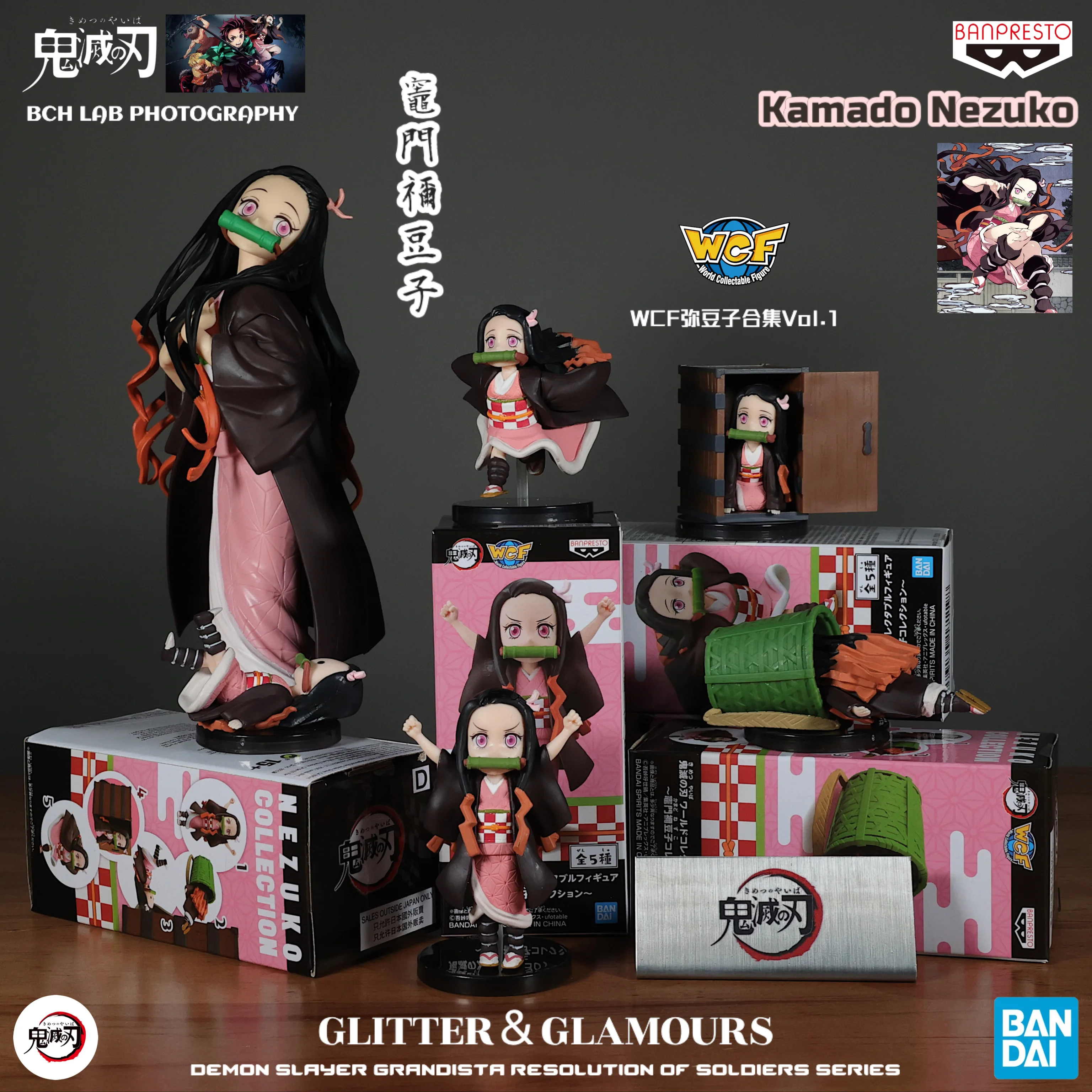 En Stock Bandai Demon Slayer WCF Nezuko Kamado Volumen 1 Juego - Colección completa de figuras Premio oficial de anime Pantalla de escritorio