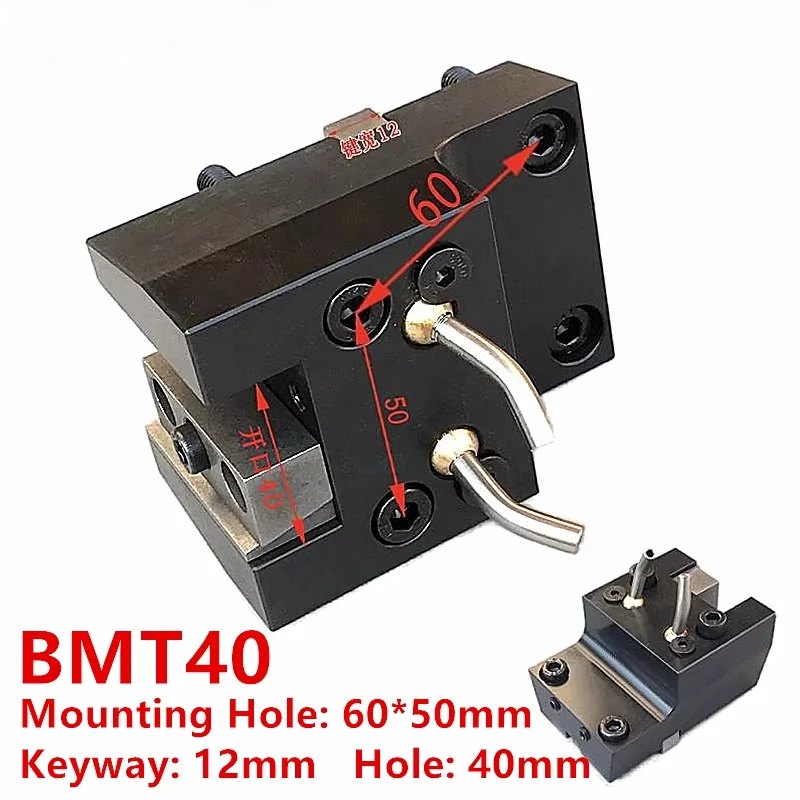 BMT Outer Diameter Fiexed Tool Holder BMT40 BMT45 BMT55 BMT65 Turret Tool CNC Turning and Milling Compound Power Head