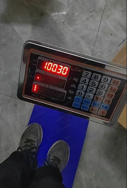 Jmz-30X40CM Electronic platform scale 100kg electronic scale commercial platform 150kg valuation said small home pound