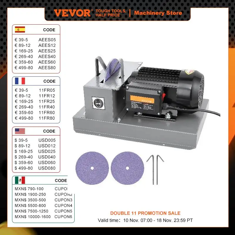 VEVOR Lawn Mower Blade Sharpener 2/3HP 500W Lawnmower Blade Grinder with 7-inch Ceramic Grinding Wheel Gator Blades Flat Blades