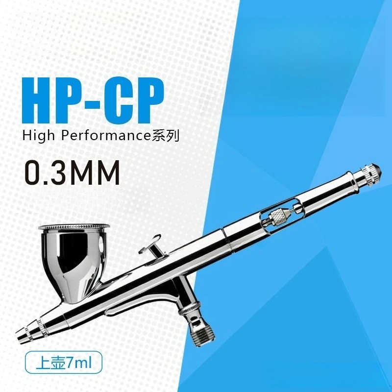 HP-CP Double Action 7cc 0.3mm Caliber Spray Pen Precision Control Paint Spraying Smooth