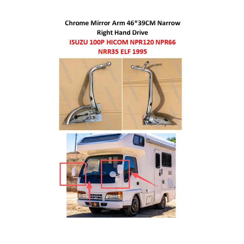 FDONG 1 Set 2 Pcs Chrome Mirror Arm 46*39CM Narrow Right-hand drive for ISUZU 100P HICOM NPR120 NPR66 NRR35 ELF 1995