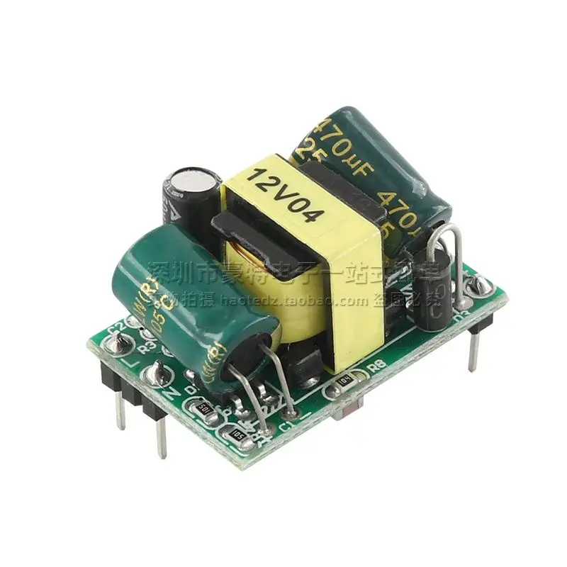 2 pièces/précision Micro AC AC-DC 220V à 5V/12V 700mA 5W isolé commutation alimentation Buck Tech