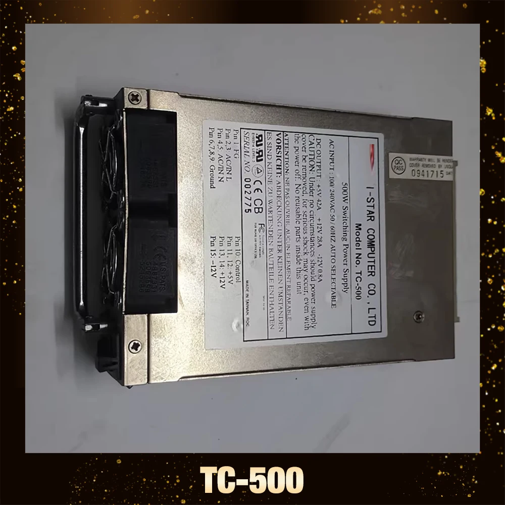 

Модуль промышленного медицинского питания TC-500