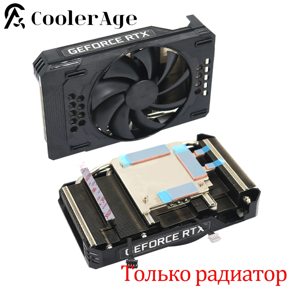 

Радиатор видеокарты RTX3050 RTX 3060 для Palit/PNY/Gainward RTX 3050 3060 StormX OC A4000 ITX, замена радиатора видеокарты